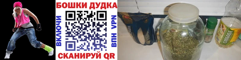 Где найти наркотики Черногорск Cocaine  Меф  ГАШ  Альфа ПВП  Конопля 