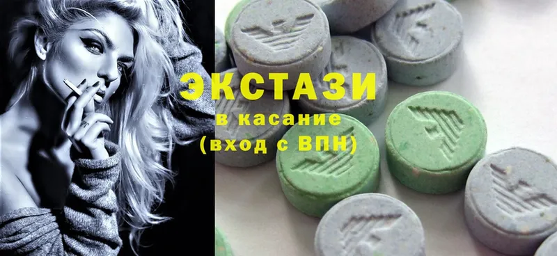 где продают наркотики  Черногорск  Ecstasy TESLA 