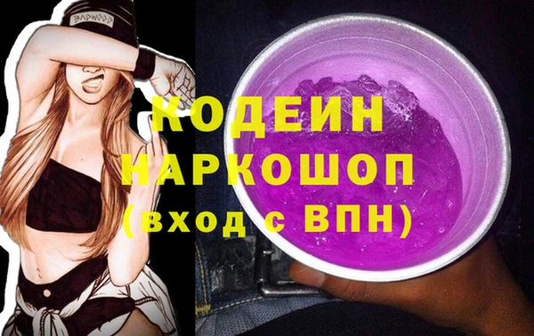 гидропоника Переславль-Залесский