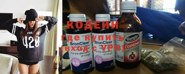 кокаин перу Пересвет