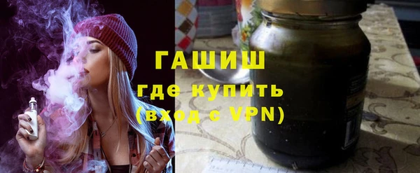 кокаин перу Пересвет