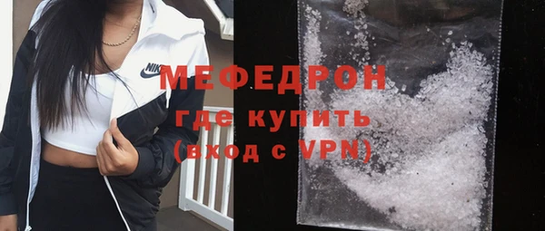кокаин перу Пересвет