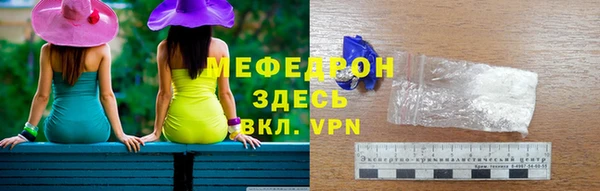 МДПВ Пестово