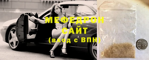 кокаин перу Пересвет