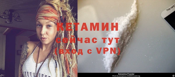 МДПВ Пестово