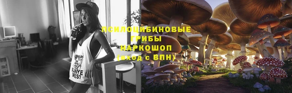 кокаин перу Пересвет