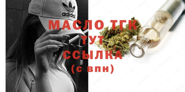 кокаин перу Пересвет