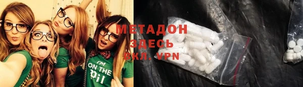 гидропоника Переславль-Залесский