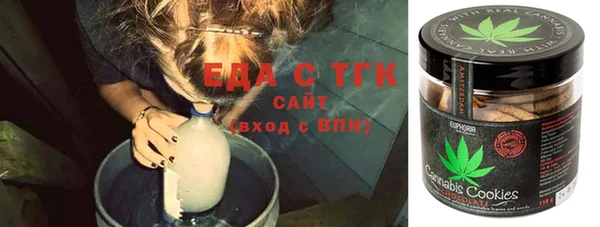 гидропоника Переславль-Залесский