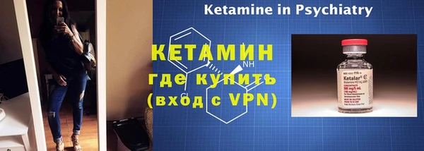 МДПВ Пестово