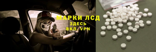 гидропоника Переславль-Залесский