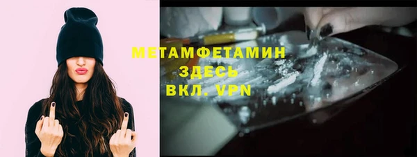 кокаин перу Пересвет