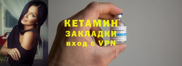 МДПВ Пестово