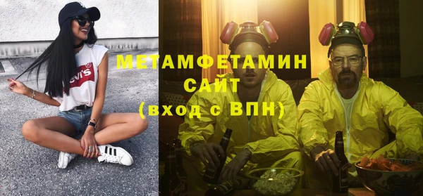 гидропоника Переславль-Залесский