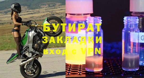 МДПВ Пестово