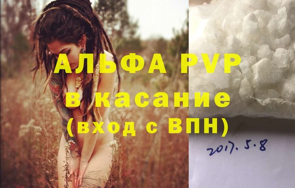 гидропоника Переславль-Залесский