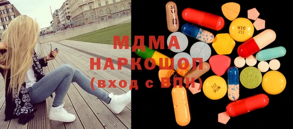 МДПВ Пестово