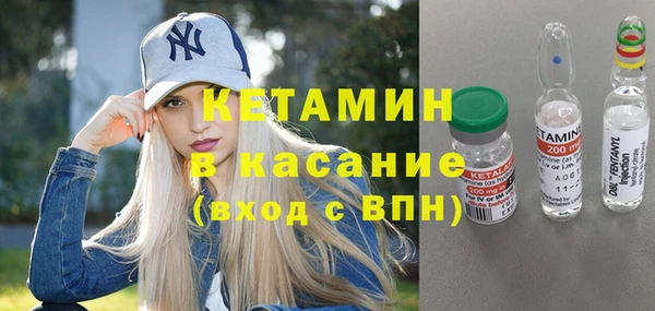 МДПВ Пестово