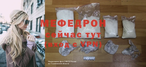 гидропоника Переславль-Залесский
