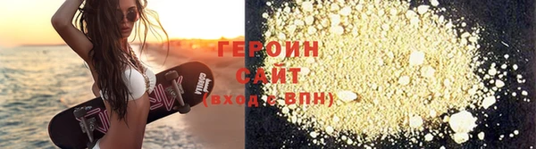 кокаин перу Пересвет