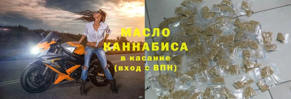 гидропоника Переславль-Залесский