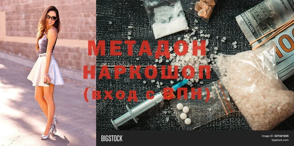 МДПВ Пестово