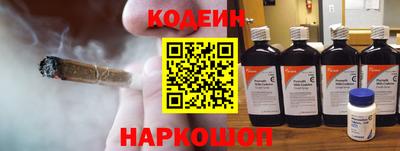 a pvp Волжск
