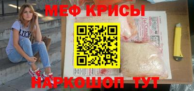 экстази Волжский