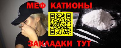 ешки Балашиха