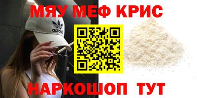 метадон Волгодонск