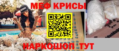 бутик Гай