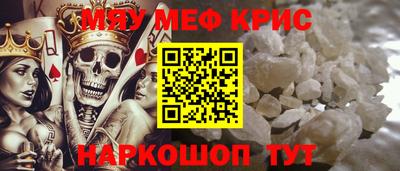 бутик Гай