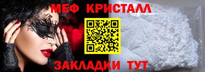 a pvp Волжск