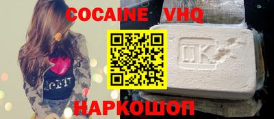 экстази Абинск