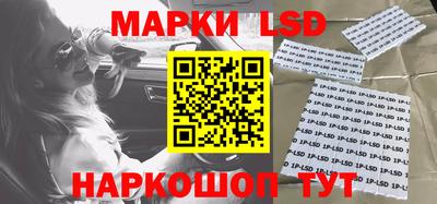 экстази Абинск
