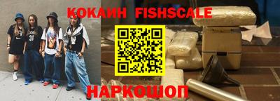 экстази Волжский