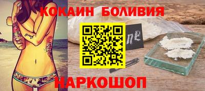 a pvp Волжск