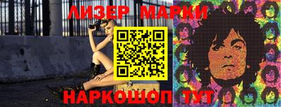 дживик Балахна