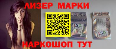 экстази Абинск