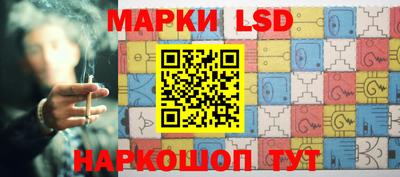 a pvp Волжск