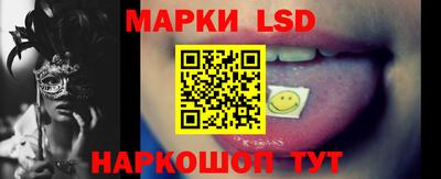 экстази Абинск