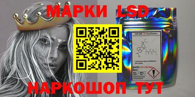соль курить ск Абакан