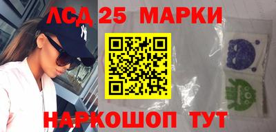 экстази Волжский