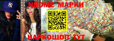 соль курить ск Абакан