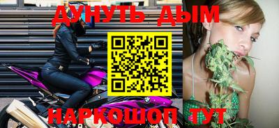 ешки Балашиха