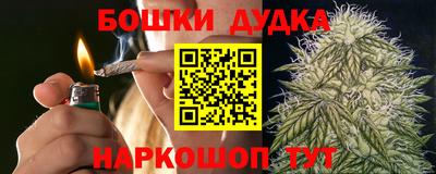 a pvp Волжск