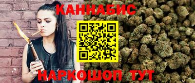 экстази Волжский