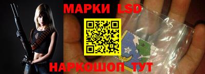 крисы Азнакаево