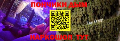 крисы Азнакаево