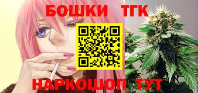экстази Волжский